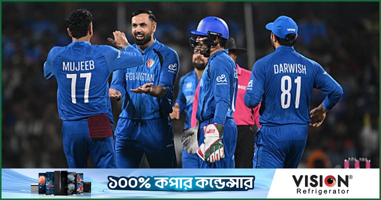 ইবরাহিম বীরত্বের পর নবী ম্যাজিকে আফগানদের জয়